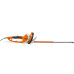 Ножницы электрические HSE 81 Stihl