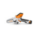 Аккумуляторный сучкорез GTA 26 SET Stihl